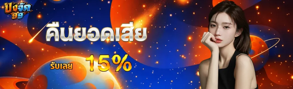 สไลฟ์หน้าเว็บ3